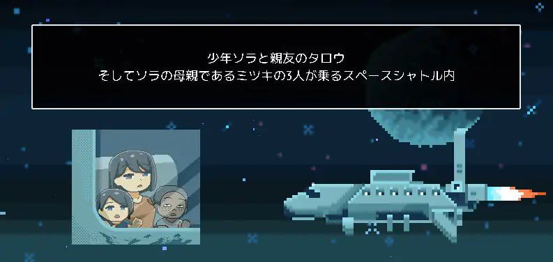 图片[2]-2154[ACT/像素/NTR]从废弃殖民地逃脱/廃コロニーからの脱出v1.1.0-ACG俱乐部 - 各类游戏免费下载