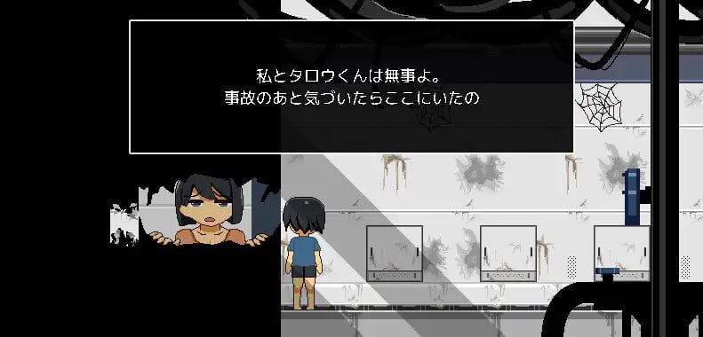 图片[3]-2154[ACT/像素/NTR]从废弃殖民地逃脱/廃コロニーからの脱出v1.1.0-ACG俱乐部 - 各类游戏免费下载