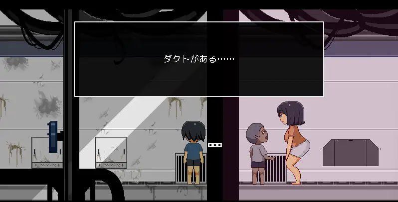 图片[4]-2154[ACT/像素/NTR]从废弃殖民地逃脱/廃コロニーからの脱出v1.1.0-ACG俱乐部 - 各类游戏免费下载