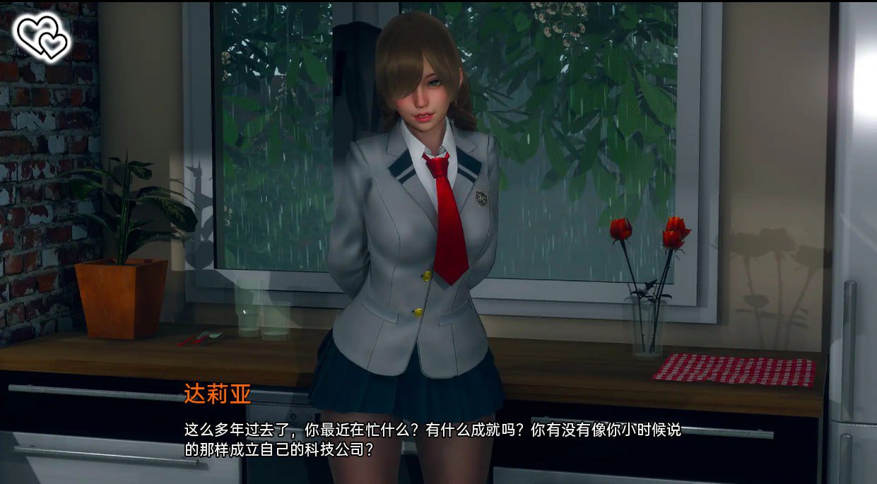 图片[2]-4324[神作亚洲风SLG/动态]永恒世界 Eternum V0.8.6 PC+安卓+攻略-ACG俱乐部 - 各类游戏免费下载