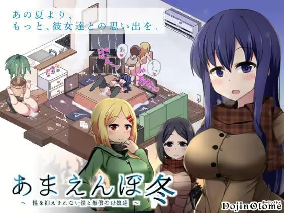 【官方中文/新增作弊码】【爆款神作SLG/中文/全动态】冬日狂想曲 Ver1.05最新版本【安卓+PC】-ACG俱乐部 - 各类游戏免费下载