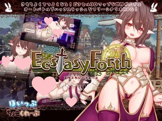 3858【大作精品RPG/精翻汉化】[H版八方旅人] 极乐旅人 & EcstasyForth Ver1.10 tt_君精翻汉化完整版【3.3G】-ACG俱乐部 - 各类游戏免费下载