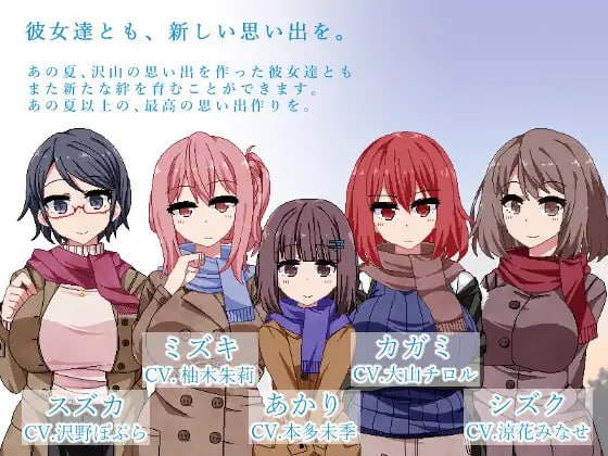 图片[2]-4011【爆款神作SLG/官中/全动态】冬日狂想曲 v1.04【安卓+PC】+作弊码-ACG俱乐部 - 各类游戏免费下载