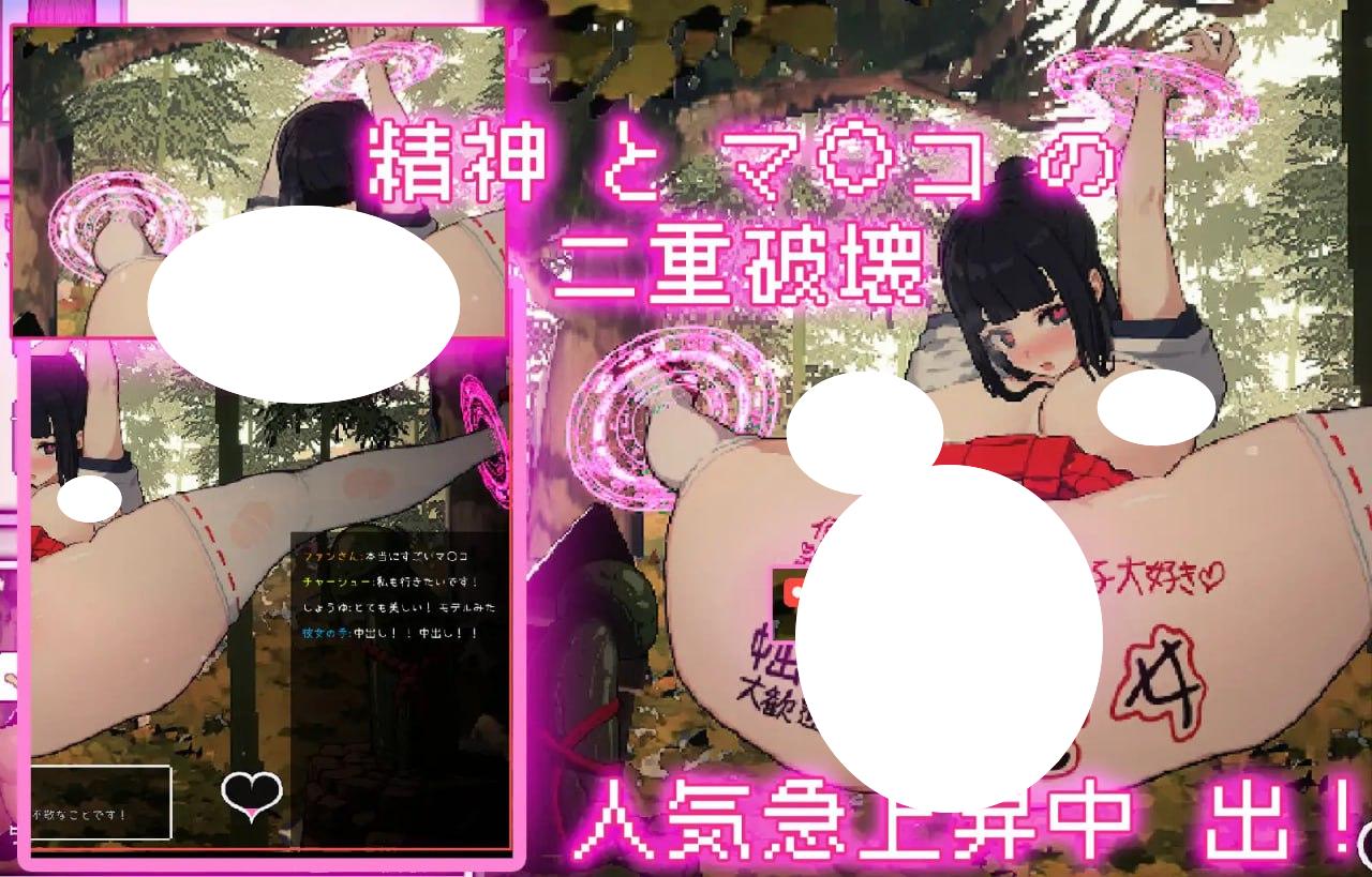 图片[3]-4341【互动SLG/NTR】 神社的大穴 神社の大穴 T9504 万人斩！ v1.3 AI汉化 DL正式完整版-ACG俱乐部 - 各类游戏免费下载