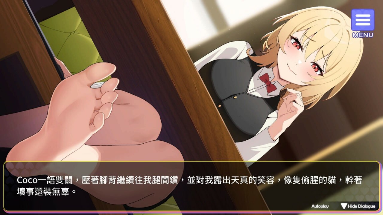 图片[4]-4346【SLG/动态步兵】穿越黄油开后宫 Steam官方中文版 PC+安卓-ACG俱乐部 - 各类游戏免费下载