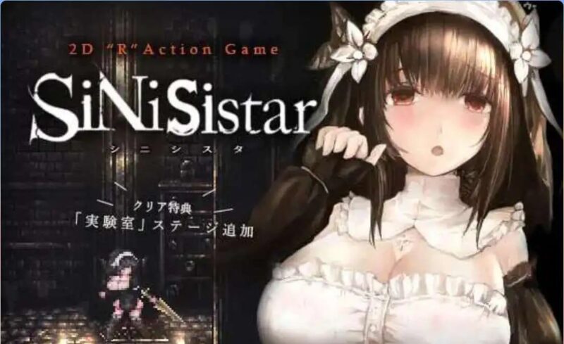3895【精品ACT/中文动态】哥特少女勇闯恶魔城：SiNiSistarV3.0官方中文版/PC+安卓-ACG俱乐部 - 各类游戏免费下载