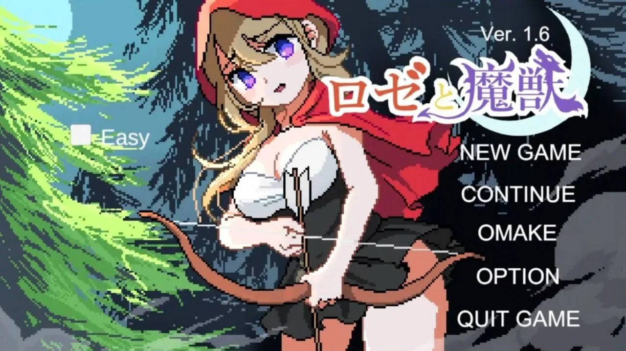 4369[爆款ACT/动态]蔷薇与魔兽 莉泽与魔兽/ロゼと魔獣 v1.7-ACG俱乐部 - 各类游戏免费下载