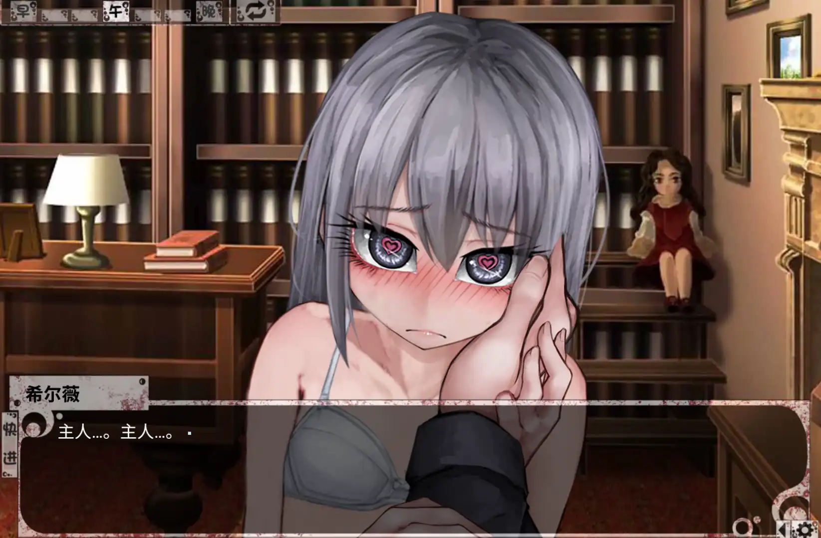 【互动养成SLG/调教】希尔薇の交配计划 V7.6.9-超级魔改无码汉化版【PC+安卓-3GB】-ACG俱乐部 - 各类游戏免费下载