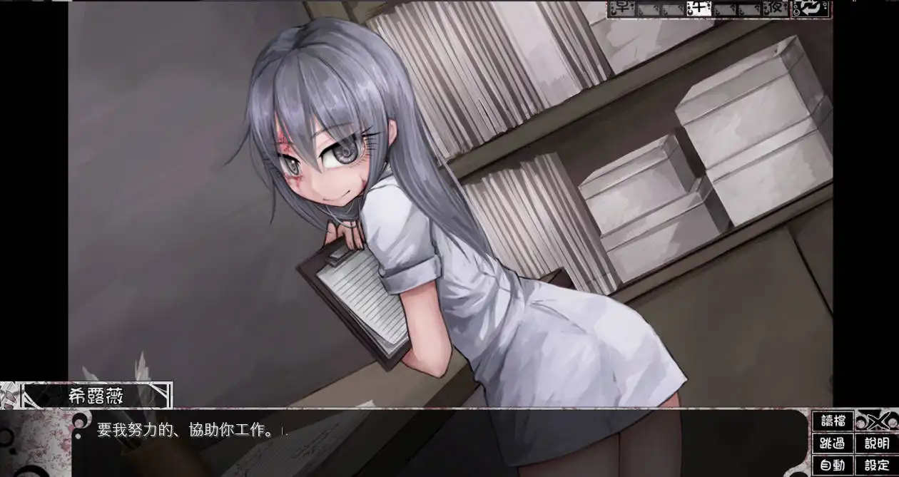 【互动养成SLG/调教】希尔薇の交配计划 V7.6.9-超级魔改无码汉化版【PC+安卓-3GB】-ACG俱乐部 - 各类游戏免费下载