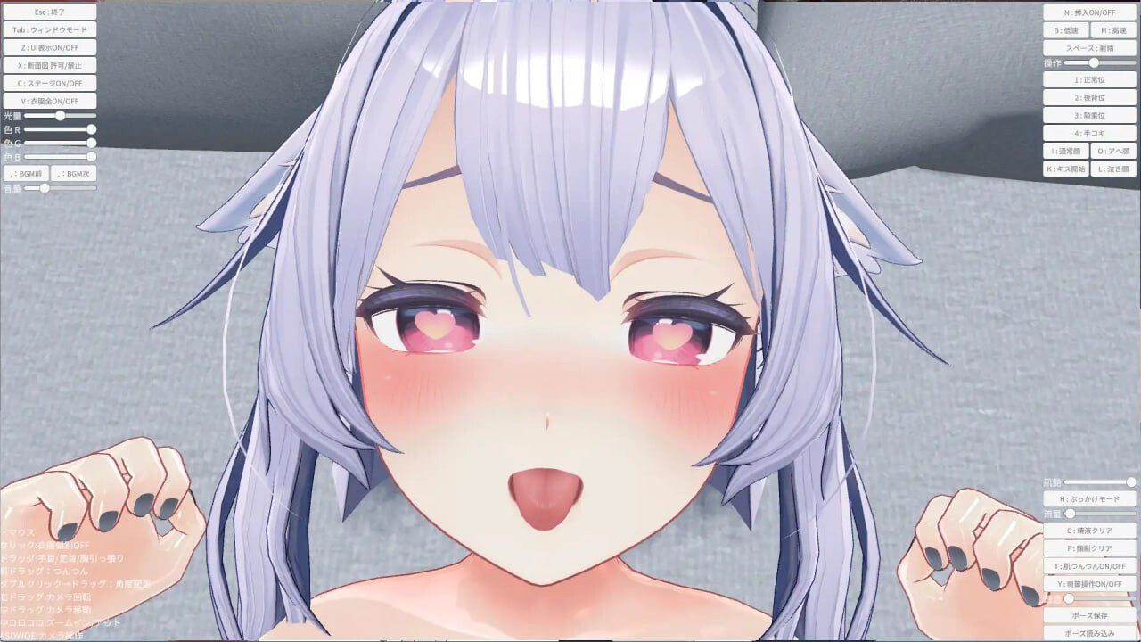 0290新作[互动SLG/3D作品/全动态] 性爱模拟器 SEXシミュレーター 生肉版 [310M]-ACG俱乐部 - 各类游戏免费下载