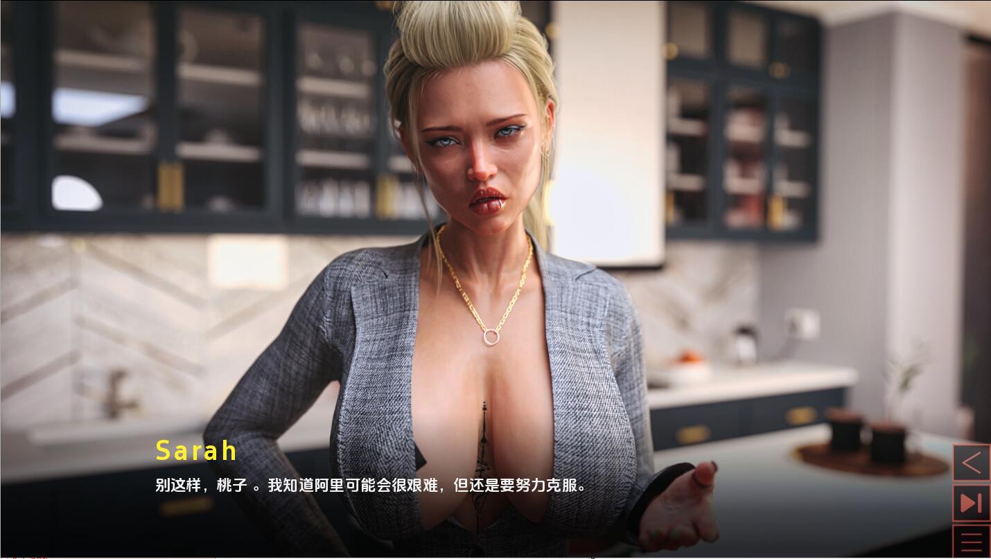 0743更新[欧美SLG/乱伦] 合成 The Synthetic Ep. 5 BETA 汉化版 [PC+安卓-590M]-ACG俱乐部 - 各类游戏免费下载