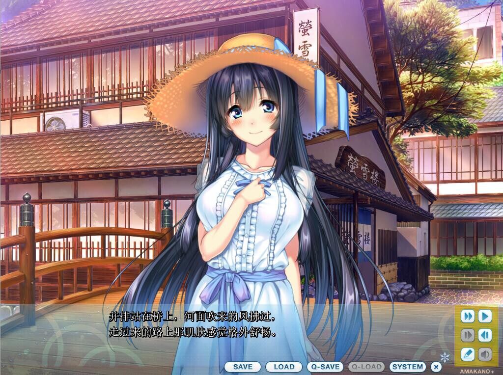 0301[ADV/汉化] 甜蜜女友+：アマカノ＋ AI汉化版+全CG存档★全CV [6.3G]-ACG俱乐部 - 各类游戏免费下载