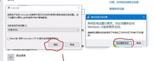 常见问题解答,必看!!!看完解决百分之99的问题-ACG俱乐部 - 各类游戏免费下载