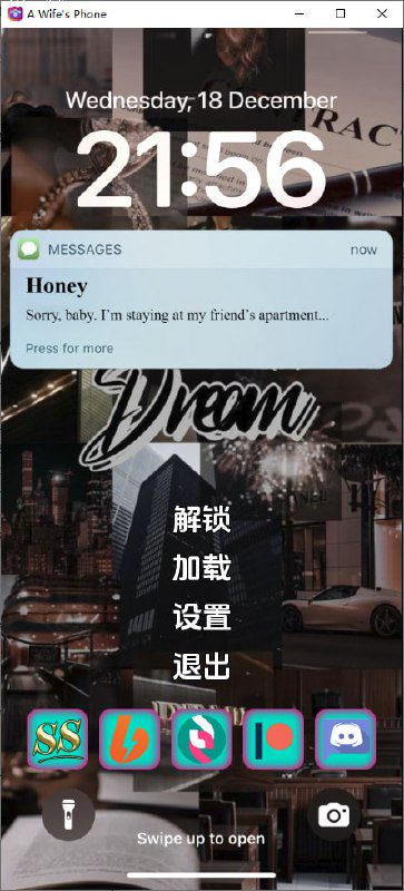 图片[3]-2305[SLG/真人/PC+安卓]妻子的电话/A Wife’s Phonev0.7.4汉化版-ACG俱乐部 - 各类游戏免费下载