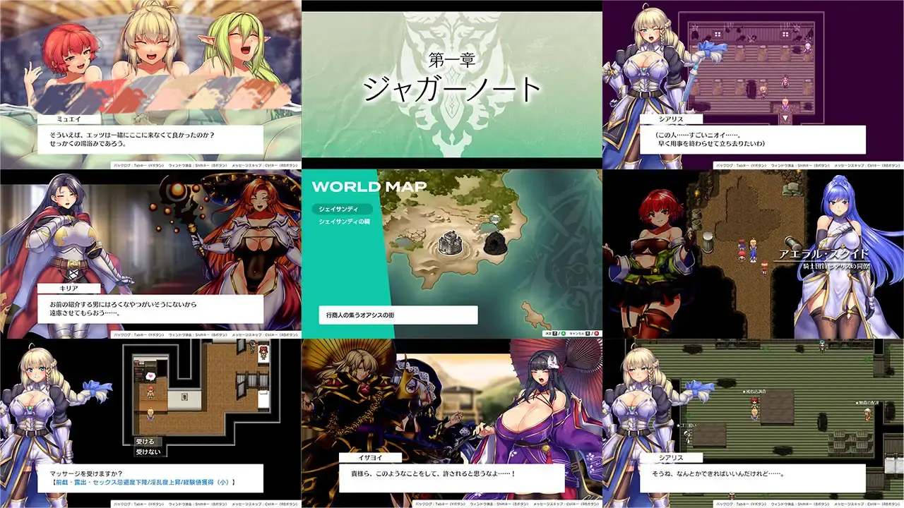 图片[4]-2733【精品RPG/AI汉化/PC+安卓】隐秘魔法～女神灵石DLC 骑士团的夏日海滨 オプスキュリテ・マジー ～ 女神の精霊石DLC 騎士団のビーチバケーション 本体v1.18+DLC作弊-ACG俱乐部 - 各类游戏免费下载