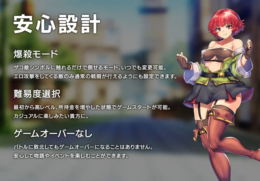 图片[5]-2733【精品RPG/AI汉化/PC+安卓】隐秘魔法～女神灵石DLC 骑士团的夏日海滨 オプスキュリテ・マジー ～ 女神の精霊石DLC 騎士団のビーチバケーション 本体v1.18+DLC作弊-ACG俱乐部 - 各类游戏免费下载