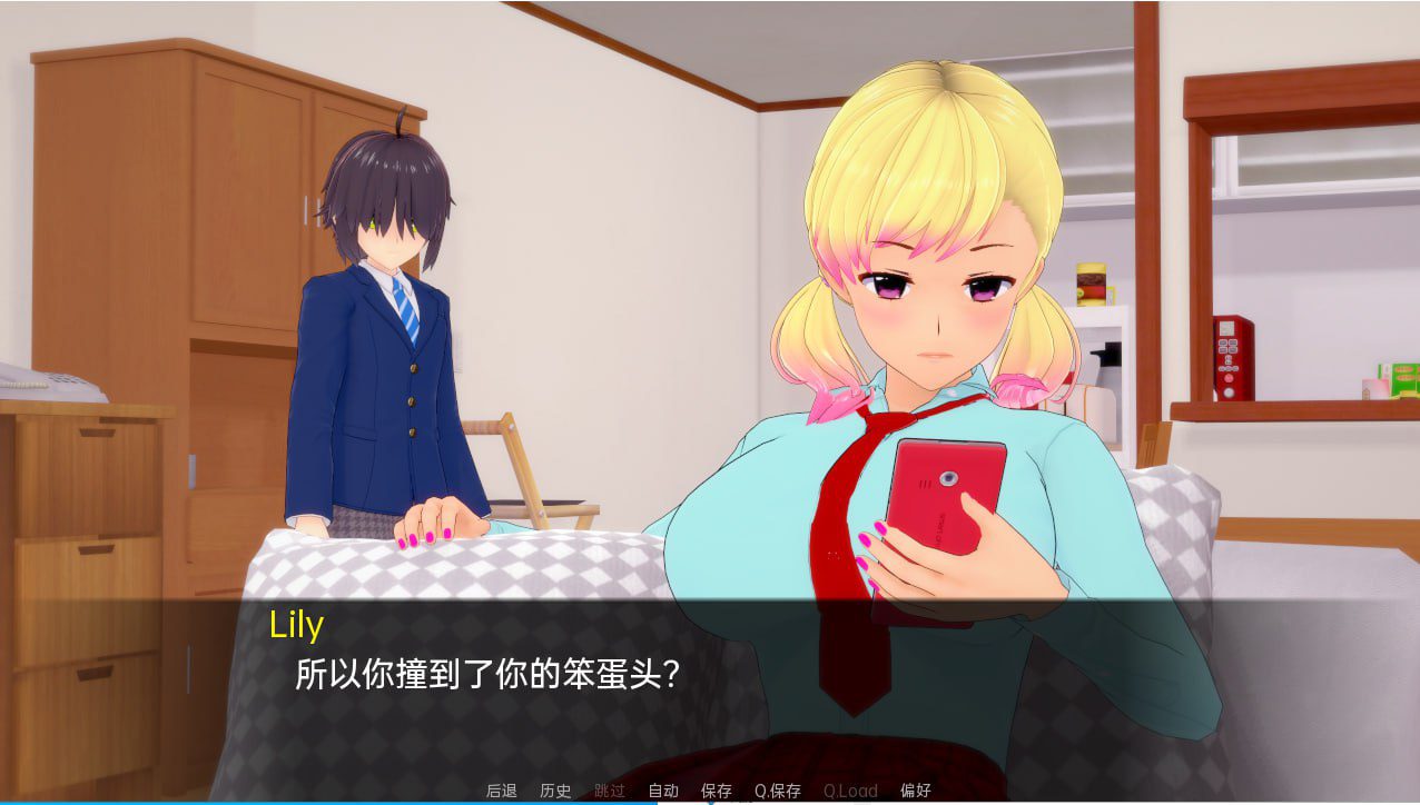 图片[2]-3038[日系SLG/PC+安卓]魅魔把戏 长大问题 Succubus Trick Grown Up Problem V0.9.1 汉化版-ACG俱乐部 - 各类游戏免费下载