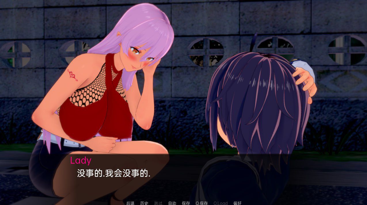 图片[3]-3038[日系SLG/PC+安卓]魅魔把戏 长大问题 Succubus Trick Grown Up Problem V0.9.1 汉化版-ACG俱乐部 - 各类游戏免费下载