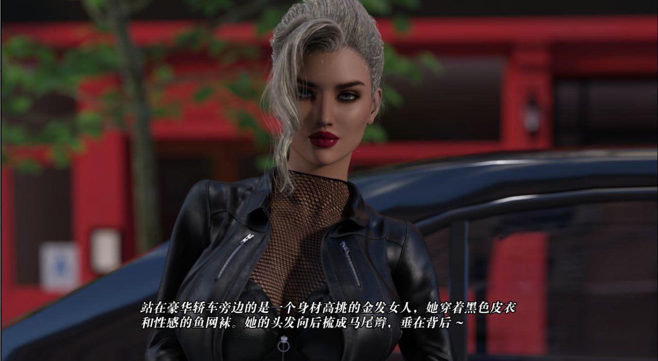 图片[3]-3095[欧美SLG/动态] 美味奶昔 遗产继承人 Milfylicious Ch.II v0.34 汉化版 [PC+安卓]-ACG俱乐部 - 各类游戏免费下载