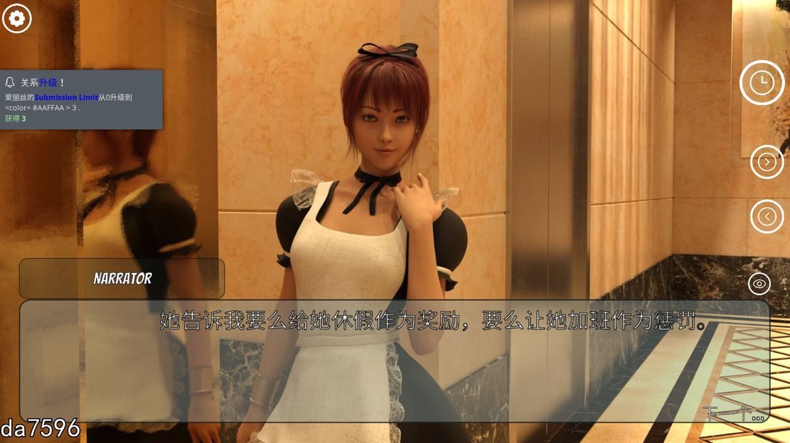 0711更新[欧美SLG] 冰雹独裁者 Hail Dicktator v0.79.1 官中版 [PC+安卓 5.90G]-ACG俱乐部 - 各类游戏免费下载