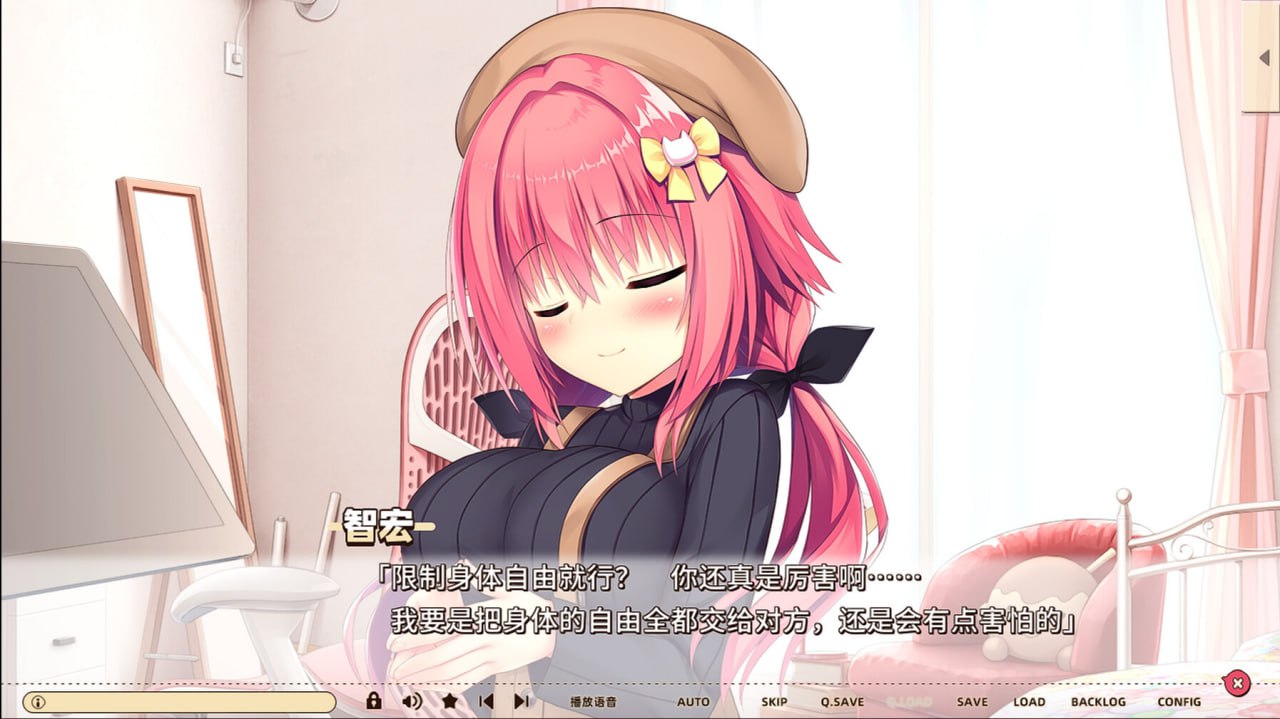 图片[2]-0325【PC+安卓+苹果/神作ADV官中】常轨脱离Creative凸 STEAM官中步兵版 【13G】-ACG俱乐部 - 各类游戏免费下载