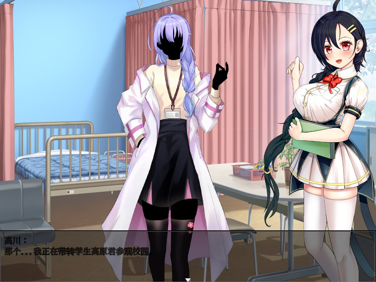 图片[2]-3913[日式RPG/重口] 暴力学园 暴力学園～魔法科学校文化祭特別プログラム～ 内嵌AI汉化版 [3.20G]/PC+安卓-ACG俱乐部 - 各类游戏免费下载