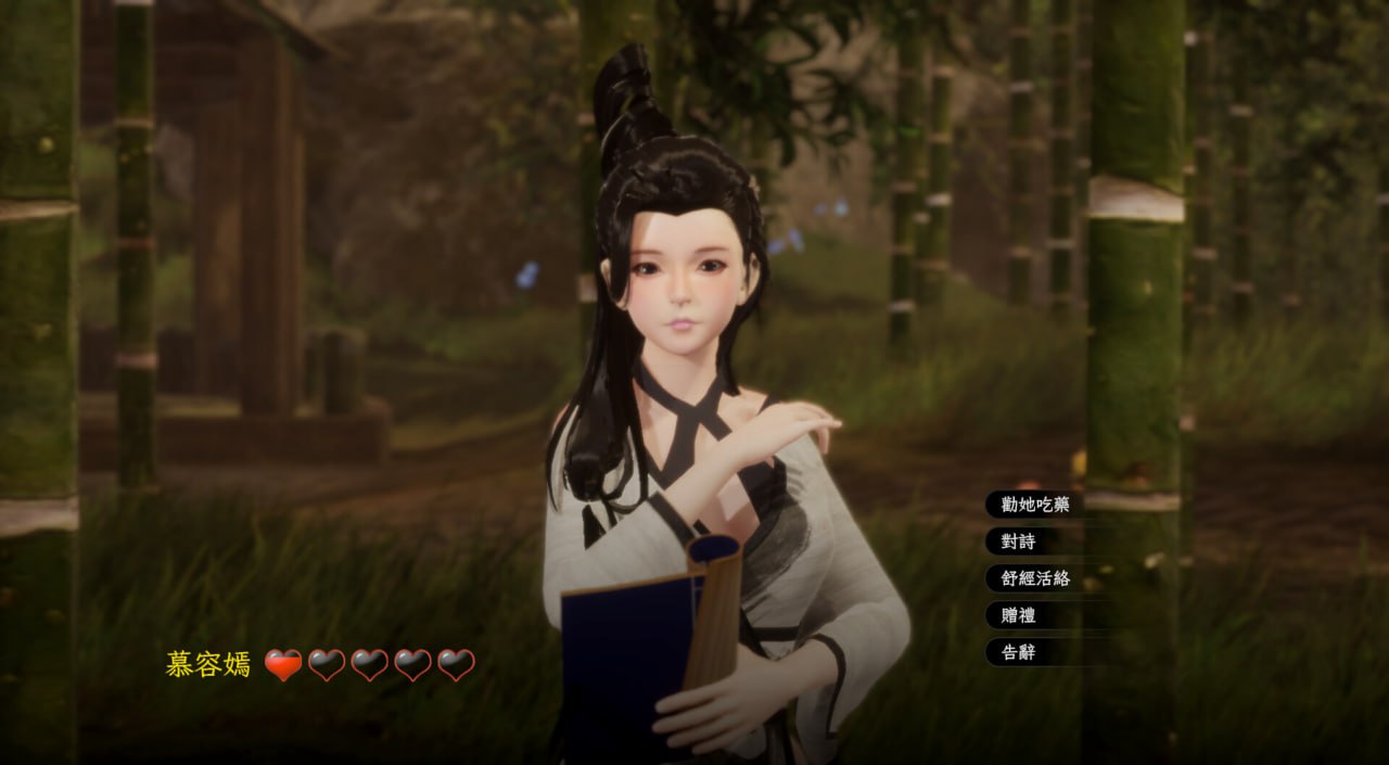 图片[3]-5132【爆款SLG/官中/3D】极品采花郎 V2.0.2大结局 官方中文步兵版+存档-ACG俱乐部 - 各类游戏免费下载