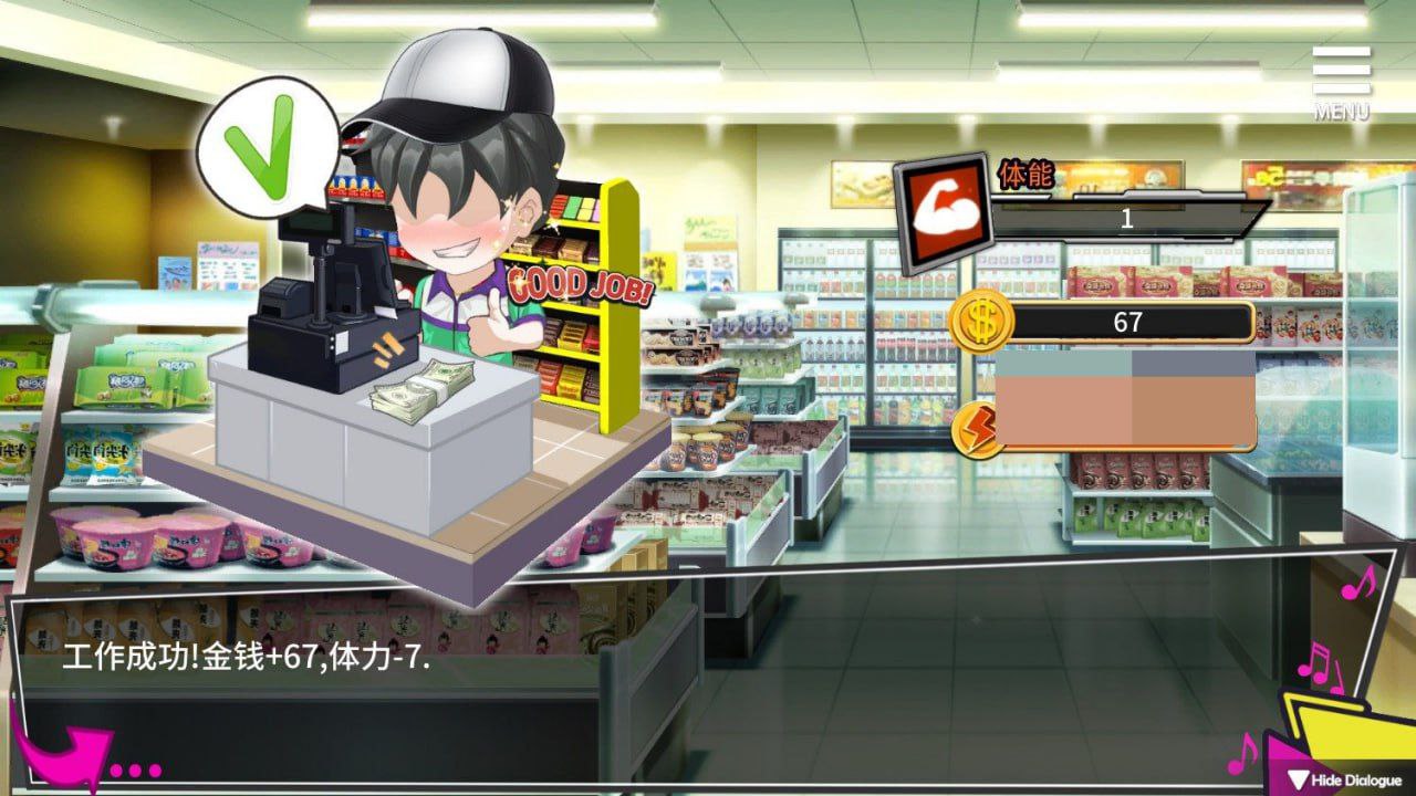 图片[5]-5828[养成SLG] 重启NTR后宫生活 ver1.5 全CG/PC+安卓 steam官中步兵-ACG俱乐部 - 各类游戏免费下载