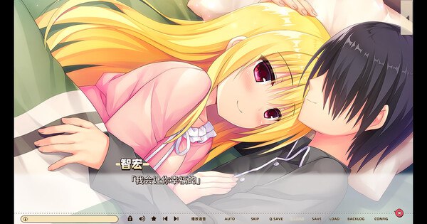 图片[4]-0325【PC+安卓+苹果/神作ADV官中】常轨脱离Creative凸 STEAM官中步兵版 【13G】-ACG俱乐部 - 各类游戏免费下载