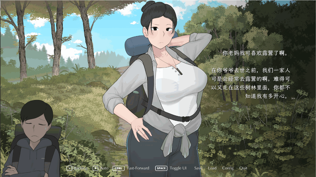 0553[SLG/NTR/PC+安卓]我和朋友陪妈妈去露营 R2 官中修复版[1G]-ACG俱乐部 - 各类游戏免费下载