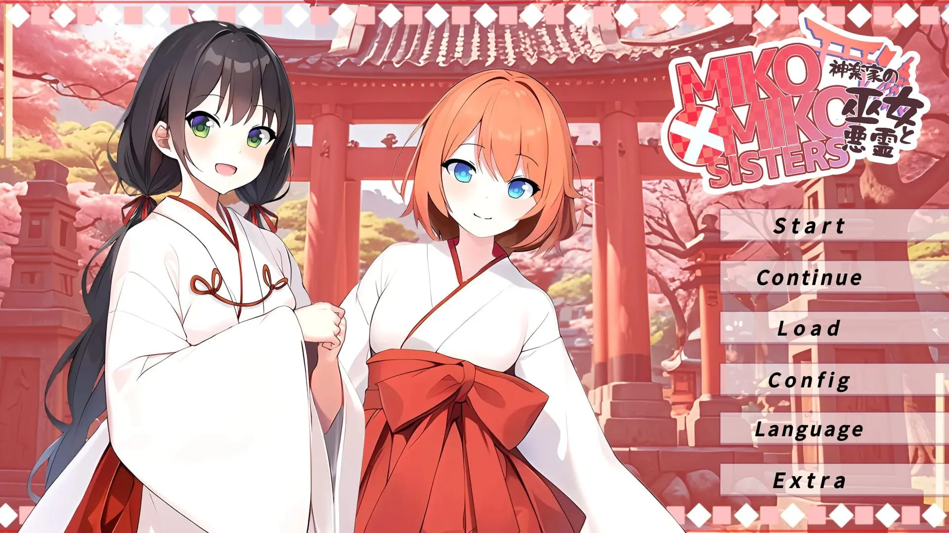 0416[ADV]MIKO x MIKO SISTERS 神楽家の巫女と悪霊 STEAM官方中文版[200M]-ACG俱乐部 - 各类游戏免费下载