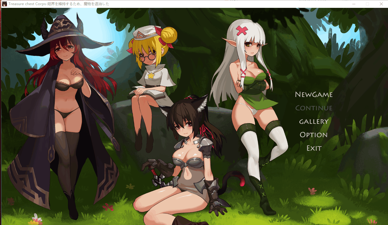 0571[ACT/中文/全动态] 宝箱探险队：讨伐魔物恢复结界！官方中文步兵版+存档[1G]-ACG俱乐部 - 各类游戏免费下载