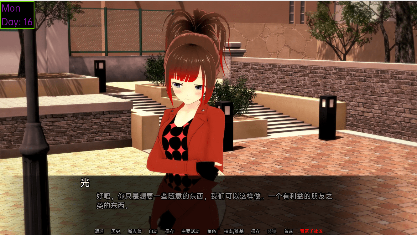 0828[亚洲风SLG] 魔法的秘密 巫术的秘密 Secrets of Sorcery v0.33.5 汉化版 [PC+安卓-2.80G]-ACG俱乐部 - 各类游戏免费下载