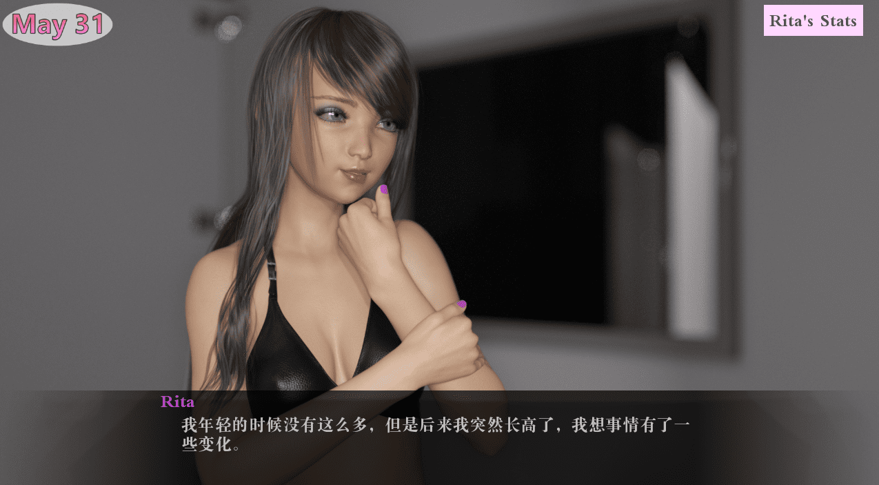 0807[欧美SLG/动态] 休闲欲望 随意的欲望 Casual Desires v0.20 汉化版 [PC+安卓-4.10G]-ACG俱乐部 - 各类游戏免费下载