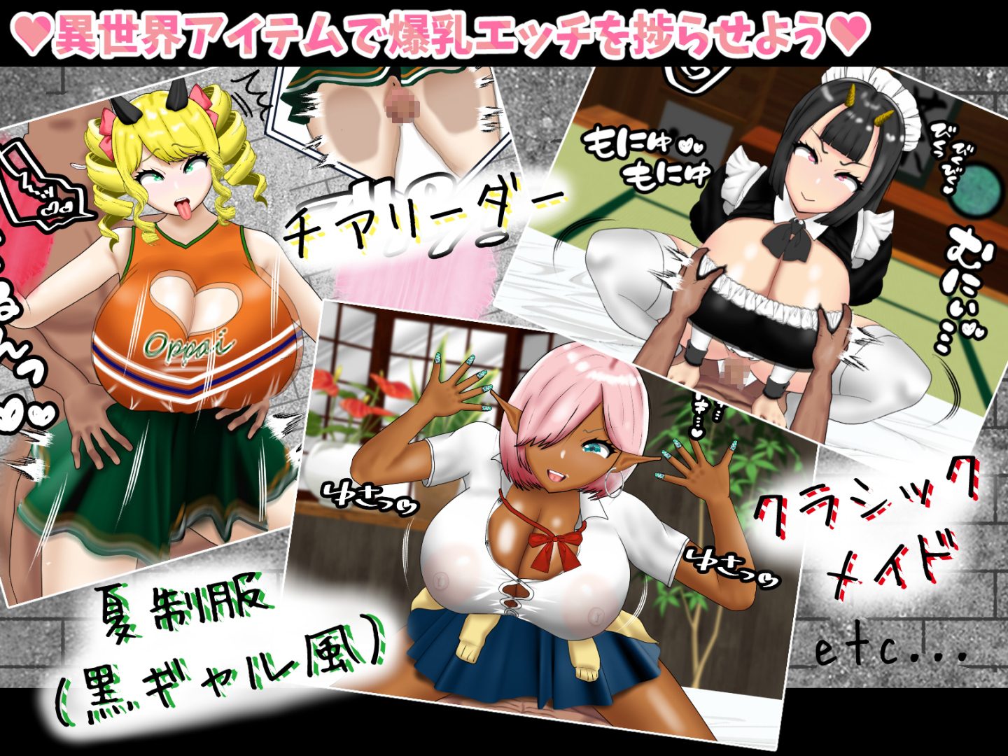 0713更新[日式RPG/NTR寝取/巨乳爆乳] 寝取（粘腻）半藏的爆乳NTR 寝取(ネットリ)半蔵の爆乳NTR V2.0 AI汉化版+全回想存档 [2.30G]-ACG俱乐部 - 各类游戏免费下载