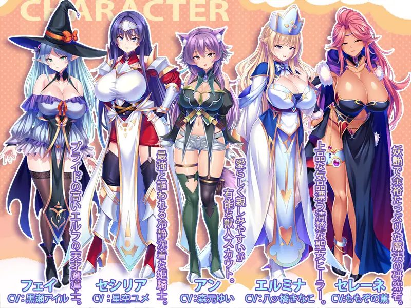 0653[ADV/NTR]爆乳孕妻征服录：组建最强肉壶后宫团的异界性战征途！[1.2G]-ACG俱乐部 - 各类游戏免费下载