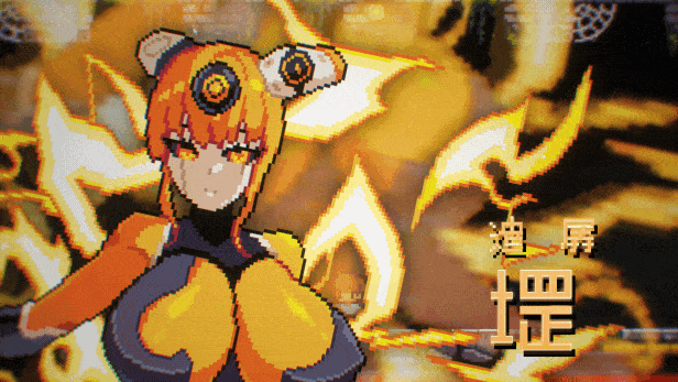 0419[ACT/像素]克拉罗罗-深渊之魂 STEAM官中版[200M]-ACG俱乐部 - 各类游戏免费下载