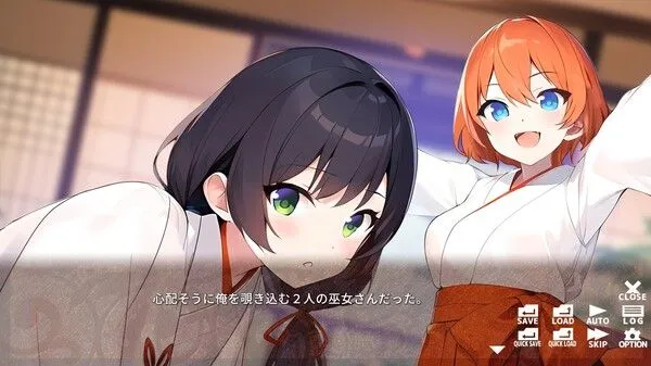0416[ADV]MIKO x MIKO SISTERS 神楽家の巫女と悪霊 STEAM官方中文版[200M]-ACG俱乐部 - 各类游戏免费下载