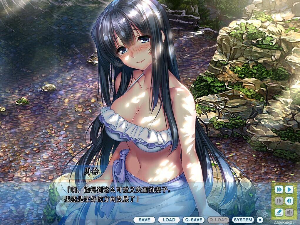 0301[ADV/汉化] 甜蜜女友+：アマカノ＋ AI汉化版+全CG存档★全CV [6.3G]-ACG俱乐部 - 各类游戏免费下载