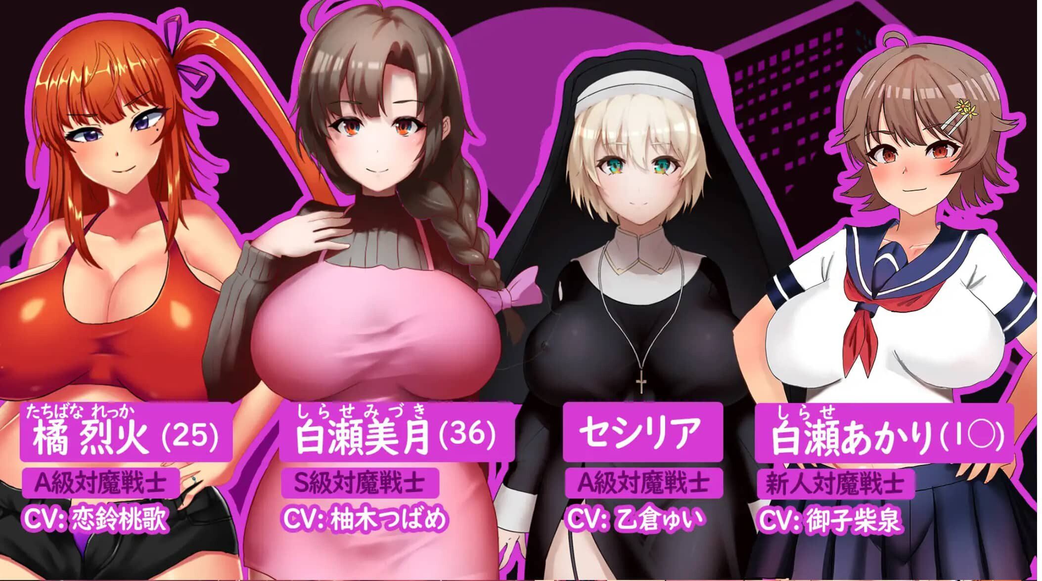 0644[RPG/AI汉化] 人妻对魔战士美月～奴隶娼妇与苗床迷宫 [1.3G]-ACG俱乐部 - 各类游戏免费下载