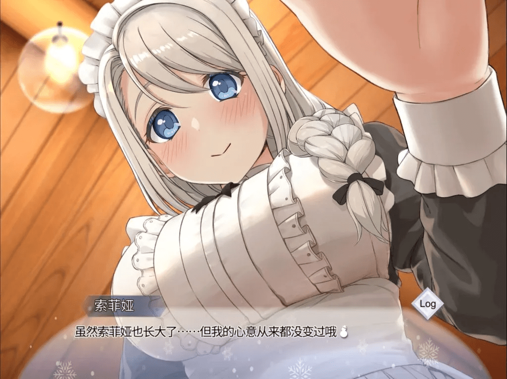 0349【SLG/PC+安卓/Steam】我与索菲娅的秘密 官方中文版-ACG俱乐部 - 各类游戏免费下载