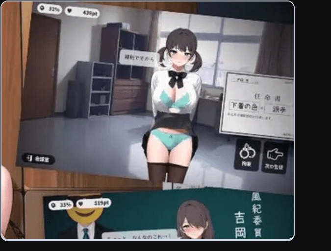 0694【互动SLG/拘束耻辱/动态】校则女子(校則女子) Ver1.5 机翻汉化【PC+安卓-350MB】-ACG俱乐部 - 各类游戏免费下载