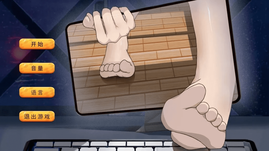 0365【PC/Steam/SLG】榜一大哥幻想曲 V1.12官方中文版-ACG俱乐部 - 各类游戏免费下载