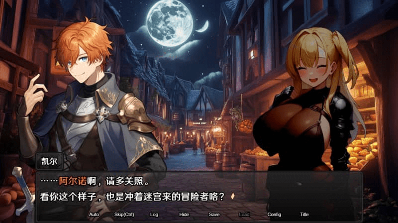 0375【PC/Steam/RPG】欲望地下城：不眠之都卢恩海姆 v1.2.2官方中文版-ACG俱乐部 - 各类游戏免费下载