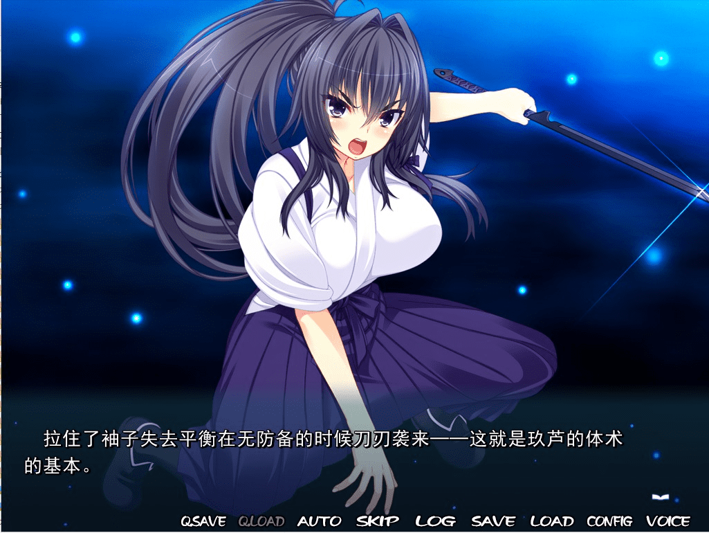 0387【PC/拔作/ADV/后宫/汉化】深层平行悖论_-平行世界的理想乡汉化硬盘版[2.8G]-ACG俱乐部 - 各类游戏免费下载