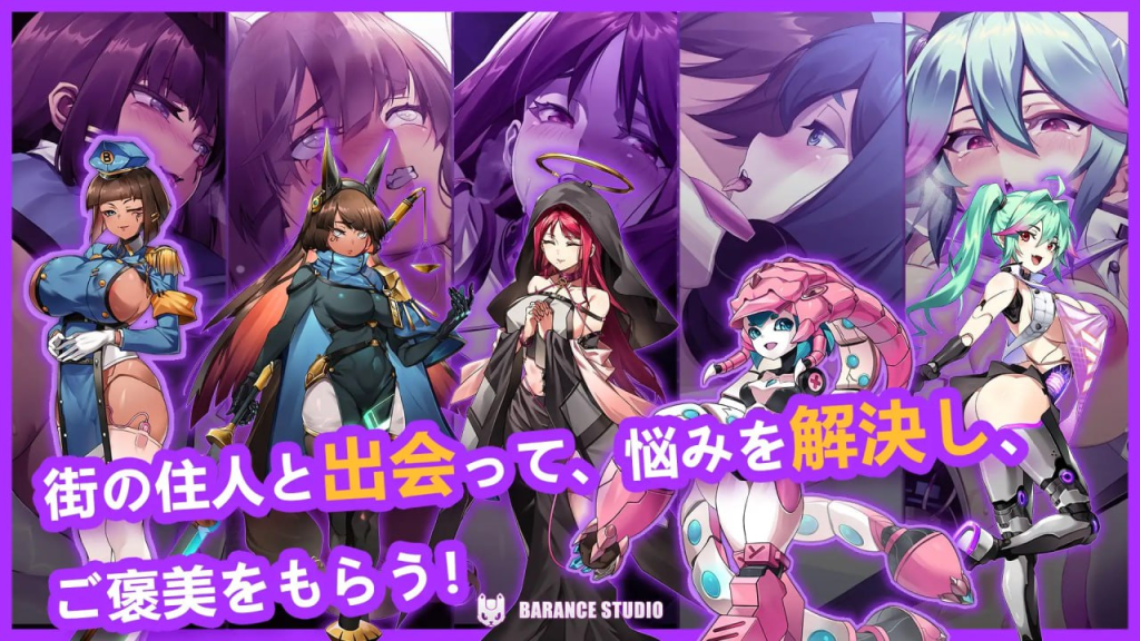 0334【PC/Steam/SLG/中文/动态]机娘育成方程式2：AI诺娃 ロボライフ2-ノヴァとの世界 v1.7 官方中文版【3G】-ACG俱乐部 - 各类游戏免费下载