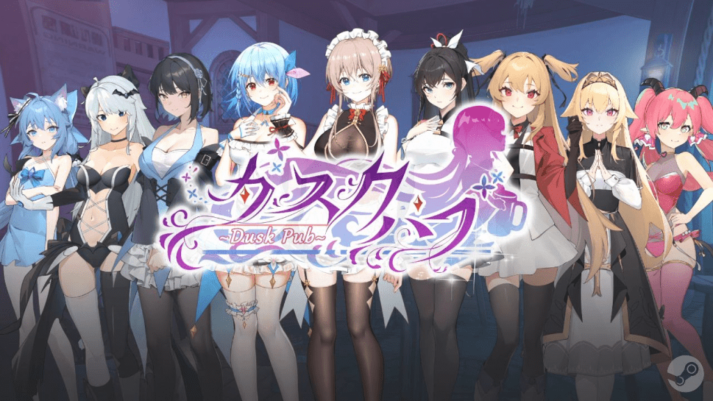 0351【PC/经营互动SLG/中文/动态】黄昏酒馆V1.1.2+DLC 官方中文步兵版+存档-ACG俱乐部 - 各类游戏免费下载