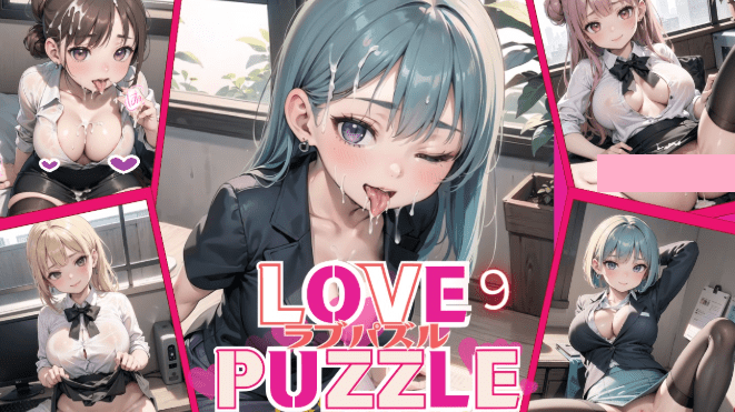 1021新作[日式RPG] 美女OL 美女ОL編美麗C AI汉化版 [910M]-ACG俱乐部 - 各类游戏免费下载