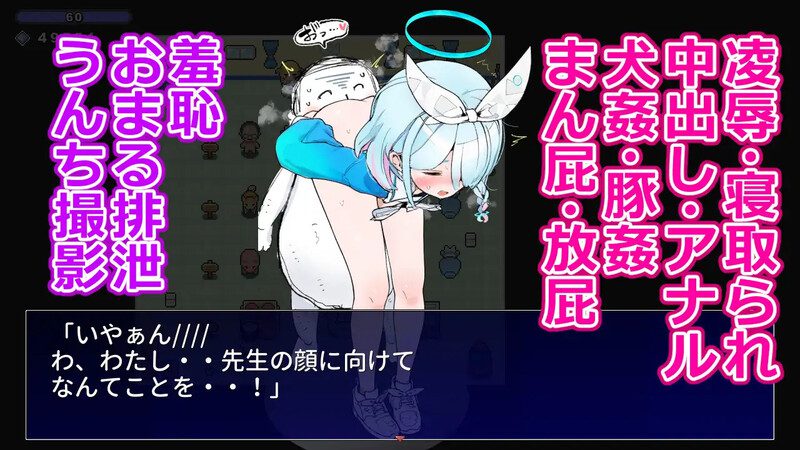 0844新作[动作ARPG/NTR/兽X/同人] 游戏女孩画廊 ゲームガールギャラリー AI汉化版 [810M]-ACG俱乐部 - 各类游戏免费下载