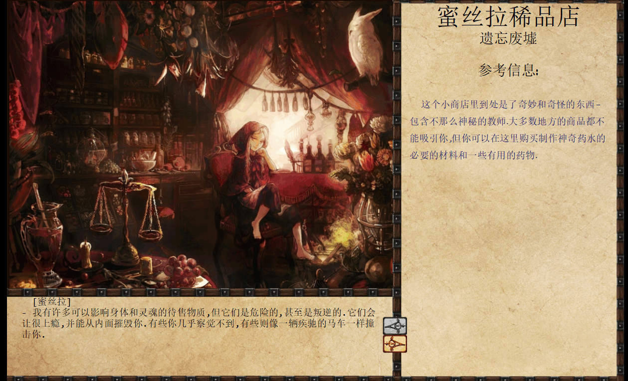 0434[大型调教SLG/动态] JACK-奴隶训练 Jack-o-nine-tails Ver2.3.2.2 精翻汉化步兵版 个人修改版 [4.10G]-ACG俱乐部 - 各类游戏免费下载